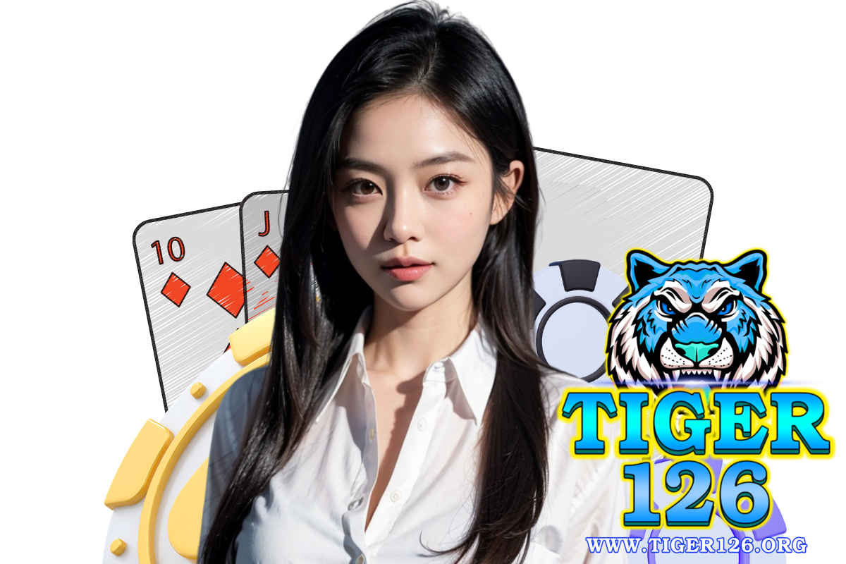 tiger126 เข้าสู่ระบบ